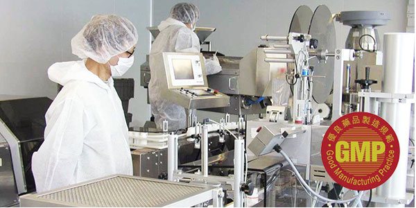 The Hong Kong pharmaceutical factories were GMP certified