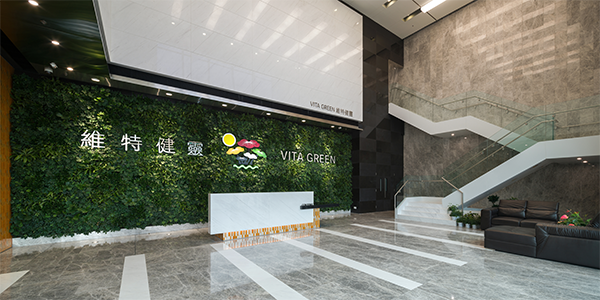 THE OFFICIAL INAUGURATION OF VITA GREEN BUILDING IN TAI PO