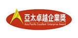 Hong Kong Commercial Daily – Asia Pacific Excellent Enterprise Award