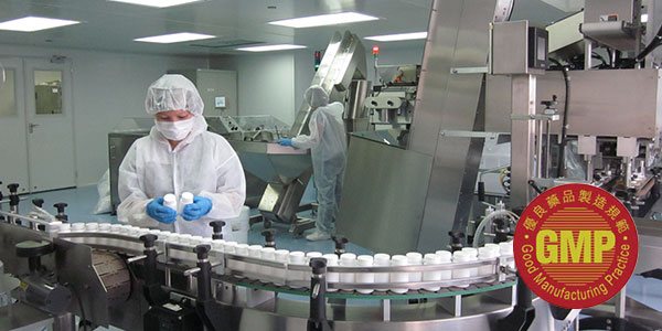 The first pharmaceutical factory that was both Chinese and Western medication GMP certified