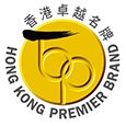 Hong Kong Premier Brand